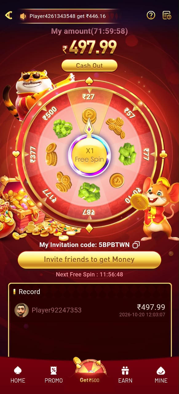 Lucky wheel spin karke cash rewards jeetein aur invitation code ka istemal karein