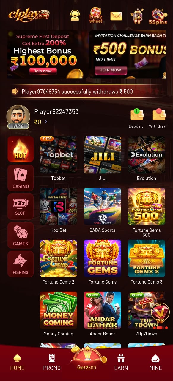 Clplay Game App Home Screen Games Dashboard